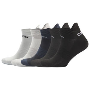 CRIVIT Pánske športové ponožky, 5 párov (43/46, čierna/biela/sivá/modrá)